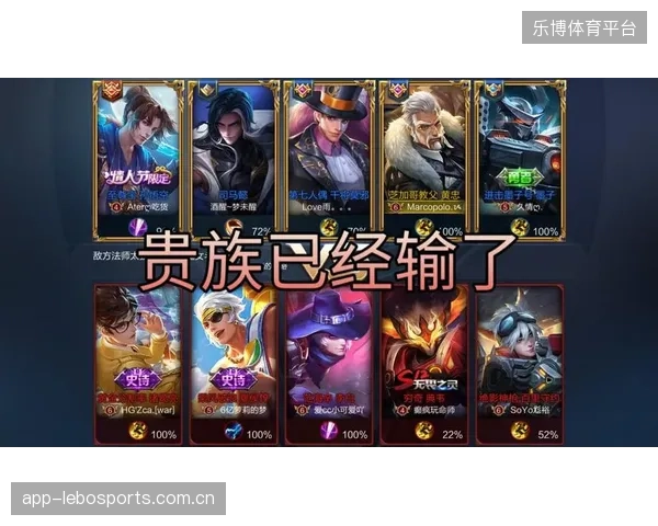 体育直播的下一个战场：AI如何将转瞬即逝的赛场数据转化为可精算的版权资产