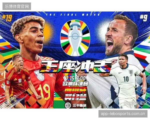 在榜首大战中，顶级门将通过关键时刻的封堵直接决定了冠军奖杯的归属。