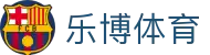 乐博体育 - （中文）官方网站 - 便捷登录 - 安全保障